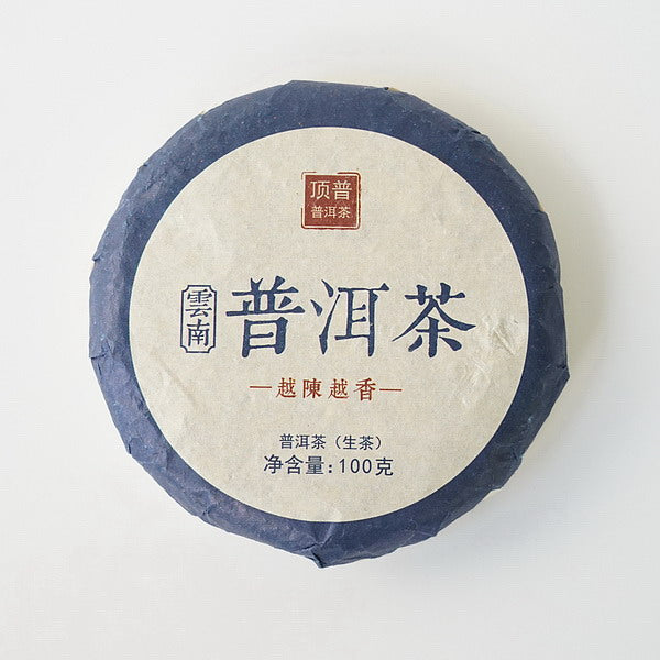 拡大