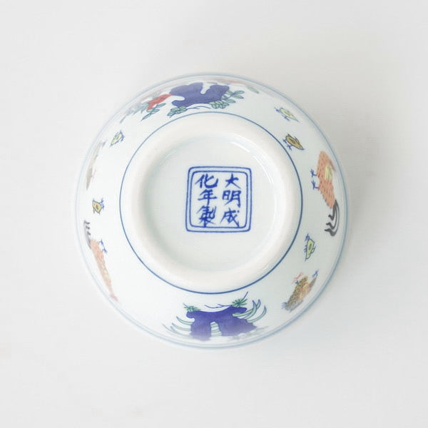 拡大
