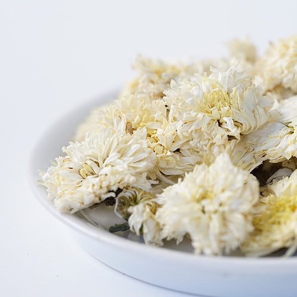 【未開封】白菊と黄菊ですが、それが何か 黄山貢菊 20g こうざんこうぎく – 遊茶オンラインショップ