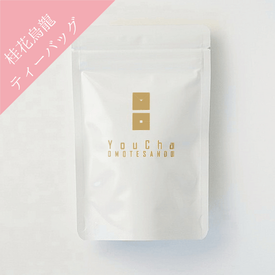 桂花烏龍 TeaBags 2.5g×5p けいかうーろんティーバッグ