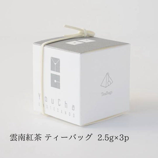 雲南紅茶TeaBags 2.5g×3p キューブBOX