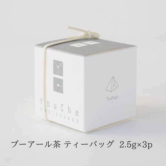 プーアール茶TeaBags 2.5g×3p キューブBOX