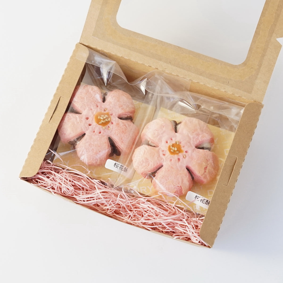 花水土香 桜花酥のギフトBOX(4個入) – 遊茶オンラインショップ