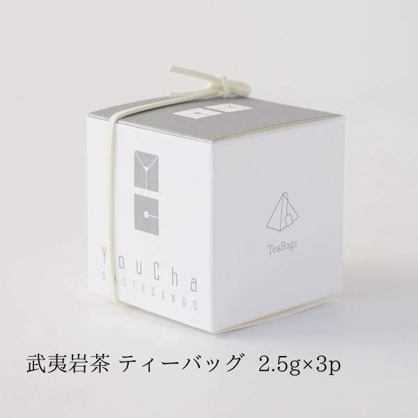 玄妙茶 ティーバッグ4g×2包×30袋×2箱 玄妙茶 ティーバッグ4g×2包×30袋×2箱 玄妙茶