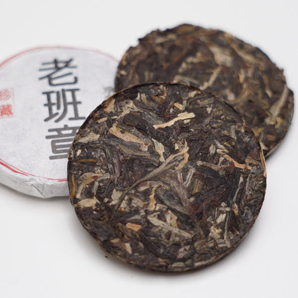 拡大