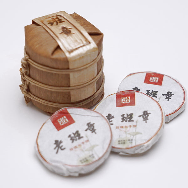 拡大
