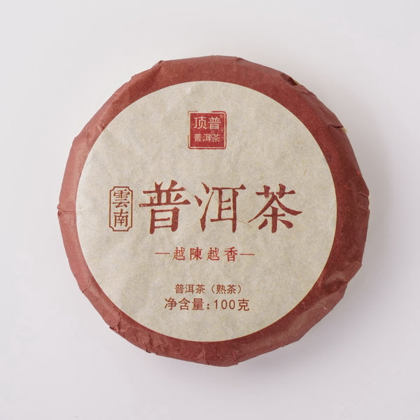 拡大
