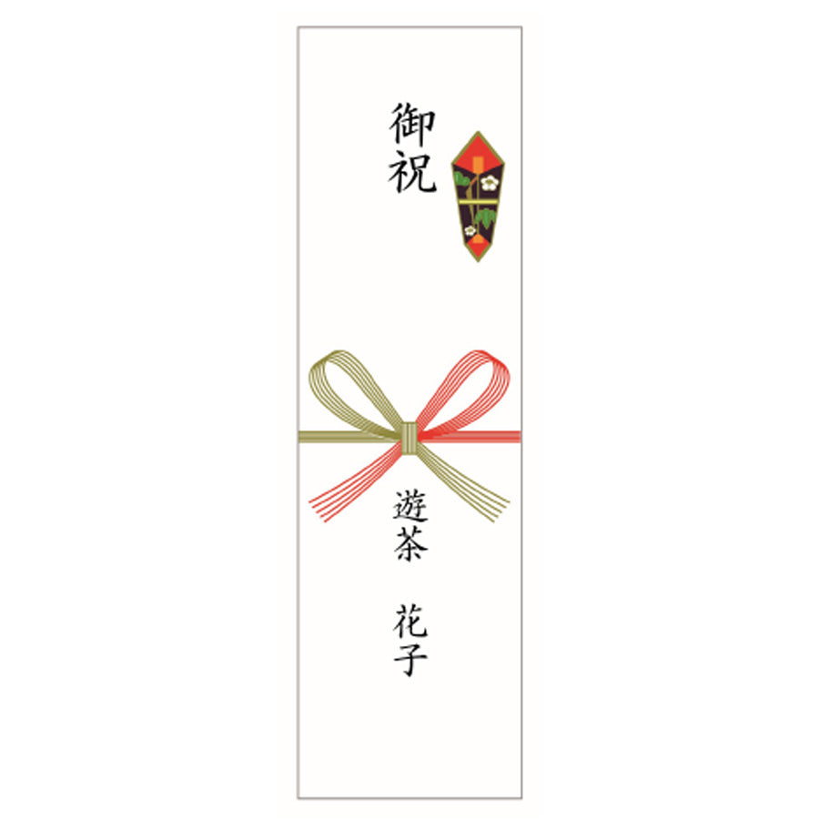拡大