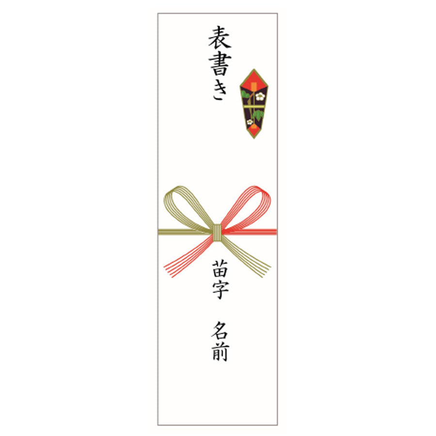 拡大