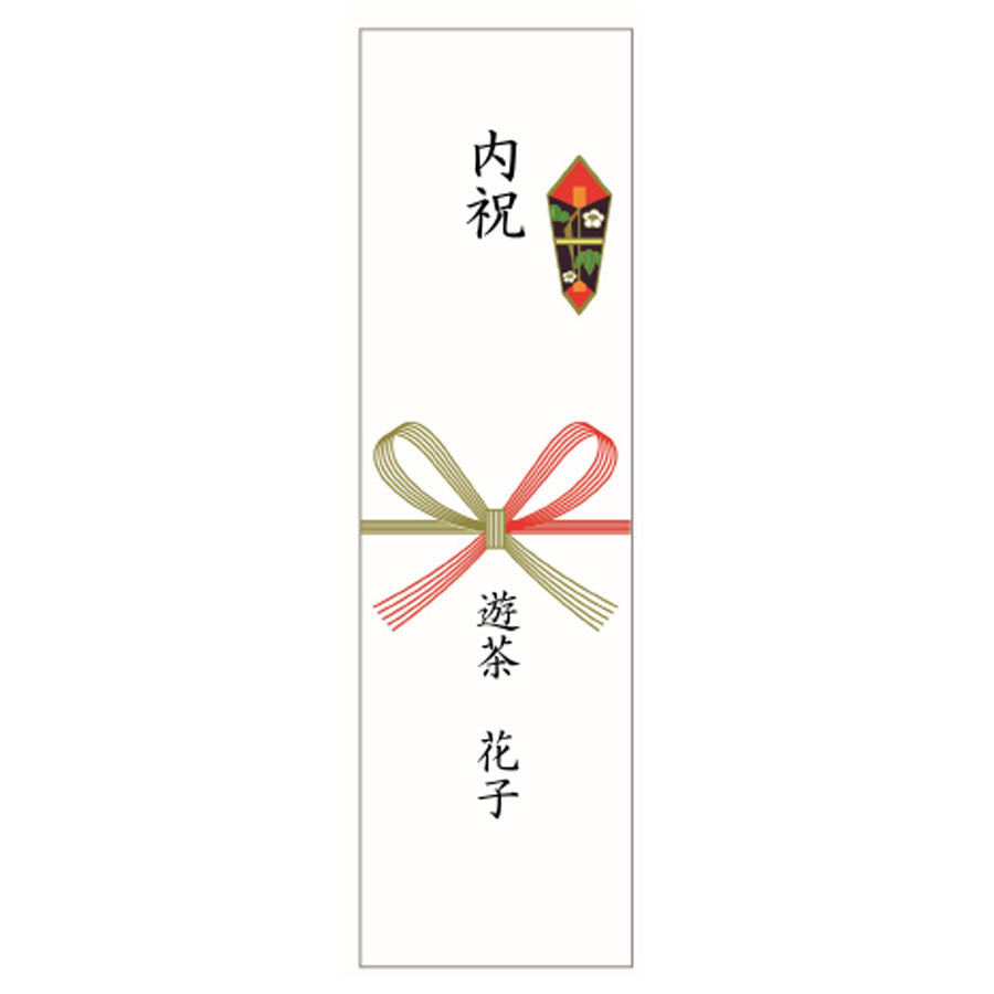 拡大