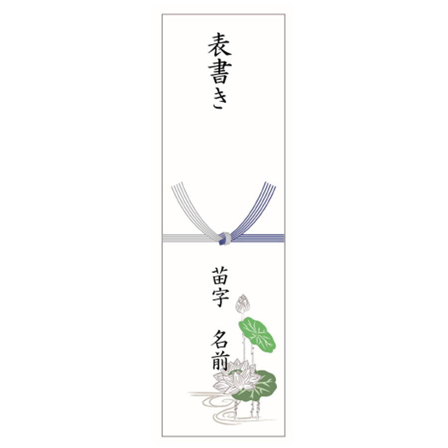 拡大