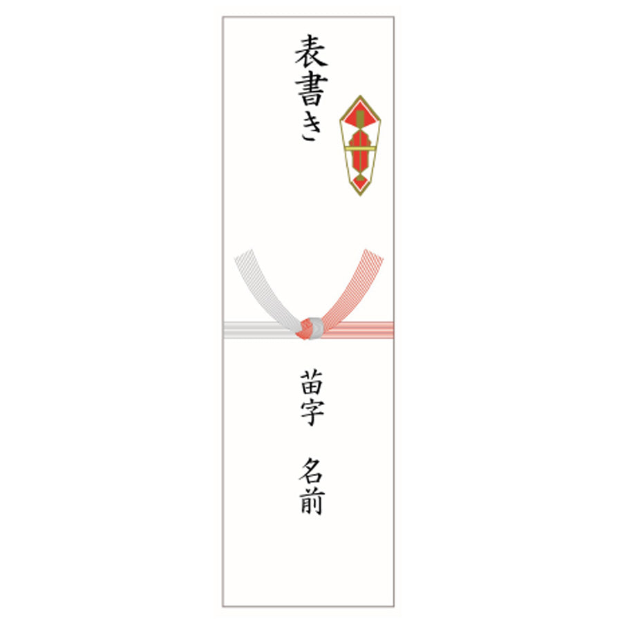 拡大