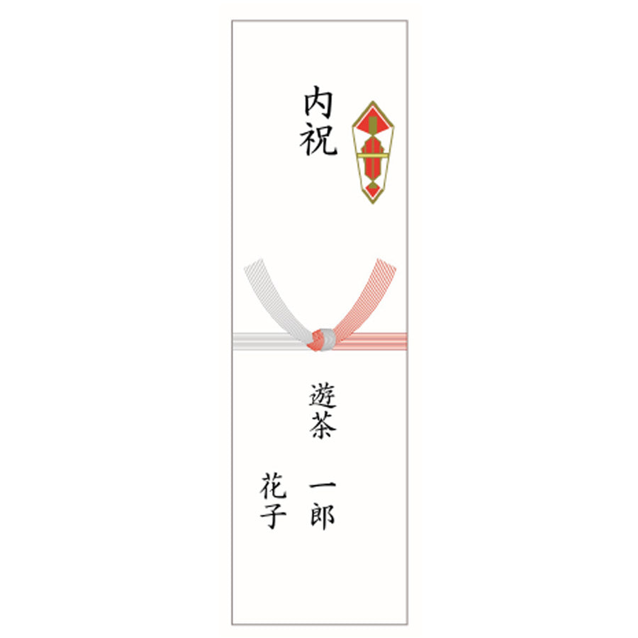 拡大