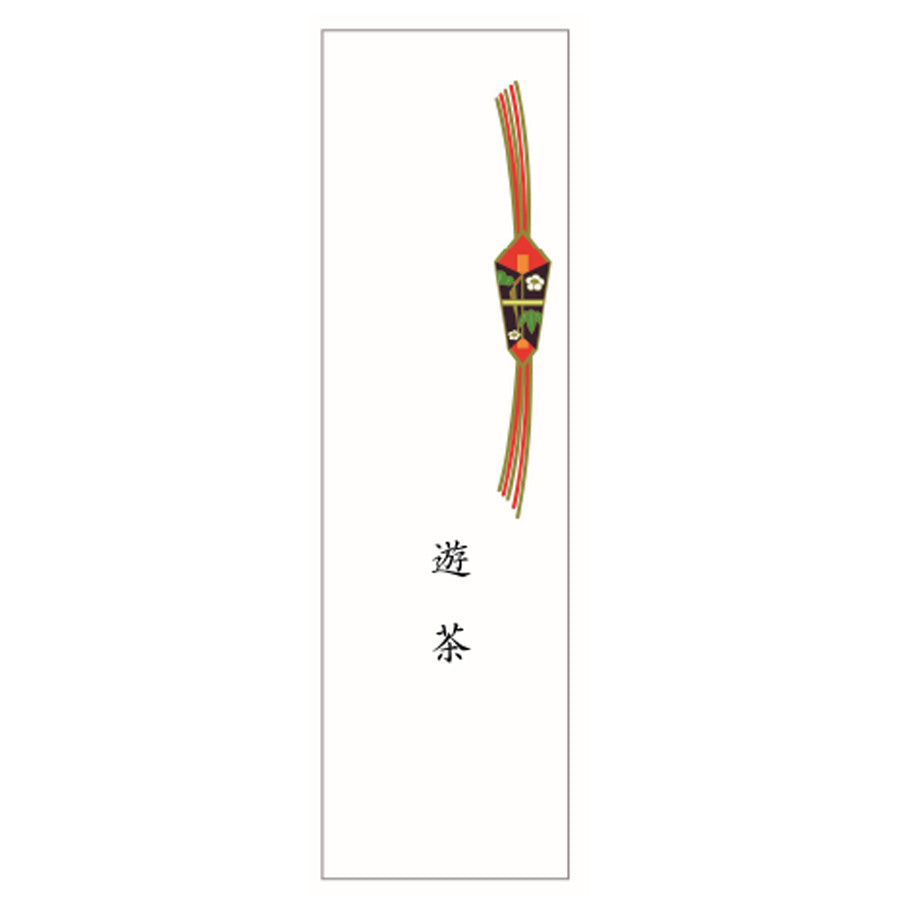 拡大