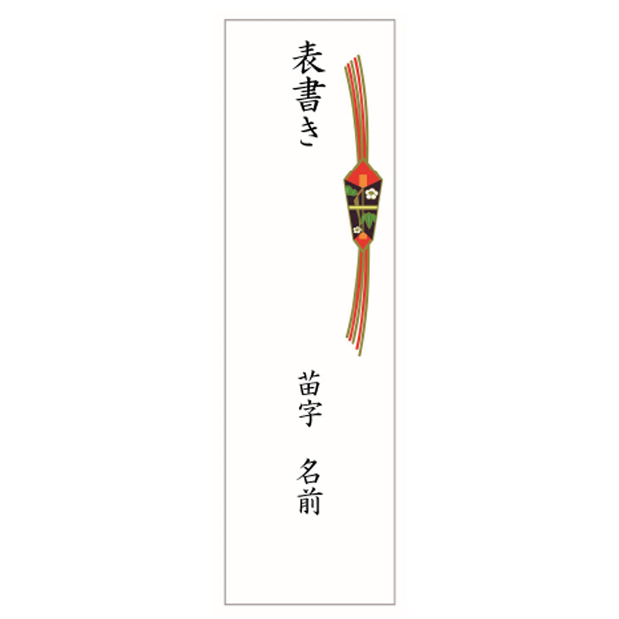 拡大