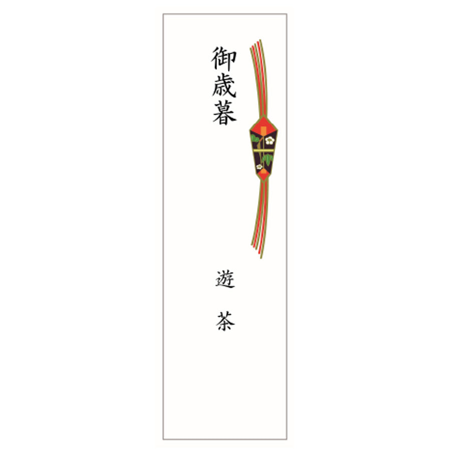 拡大