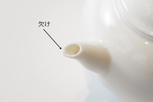 【OUTLET ランク3★★★】【外観に難ありのため特別価格】磁器ポット 牙白 小鳳仙 85ml