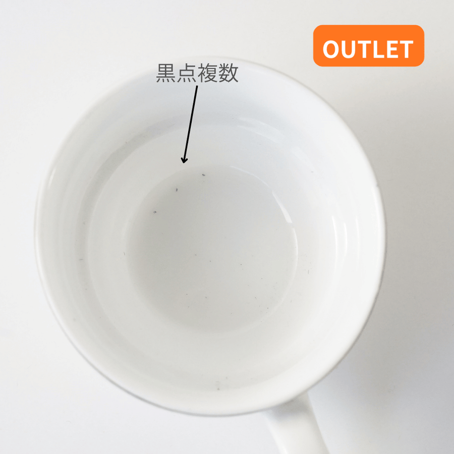 【OUTLETランク3★★★】【外観に難ありのため特別価格】カップ＆ソーサー 天蓮　50ml