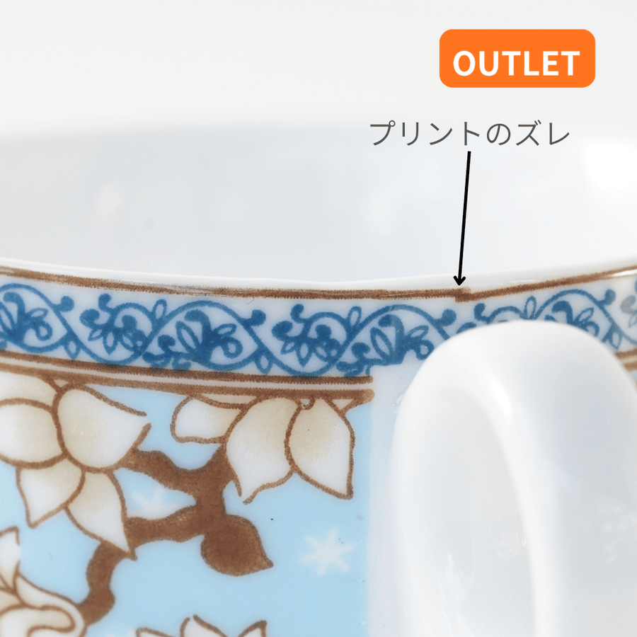 【OUTLETランク3★★★】【外観に難ありのため特別価格】カップ＆ソーサー 天蓮　50ml
