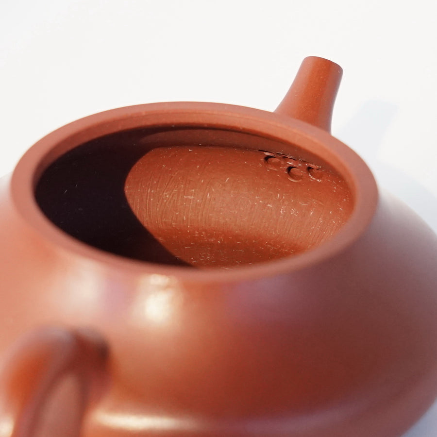 宜興 紫砂壷 福字壷 茶器 工芸品 宜興紫砂壷（中国茶器）『小小笑桜』 – 紫砂庵