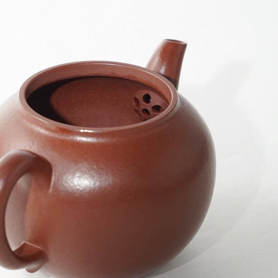 紫砂壷 茶壷 宜興紫砂 120ml – 遊茶オンラインショップ