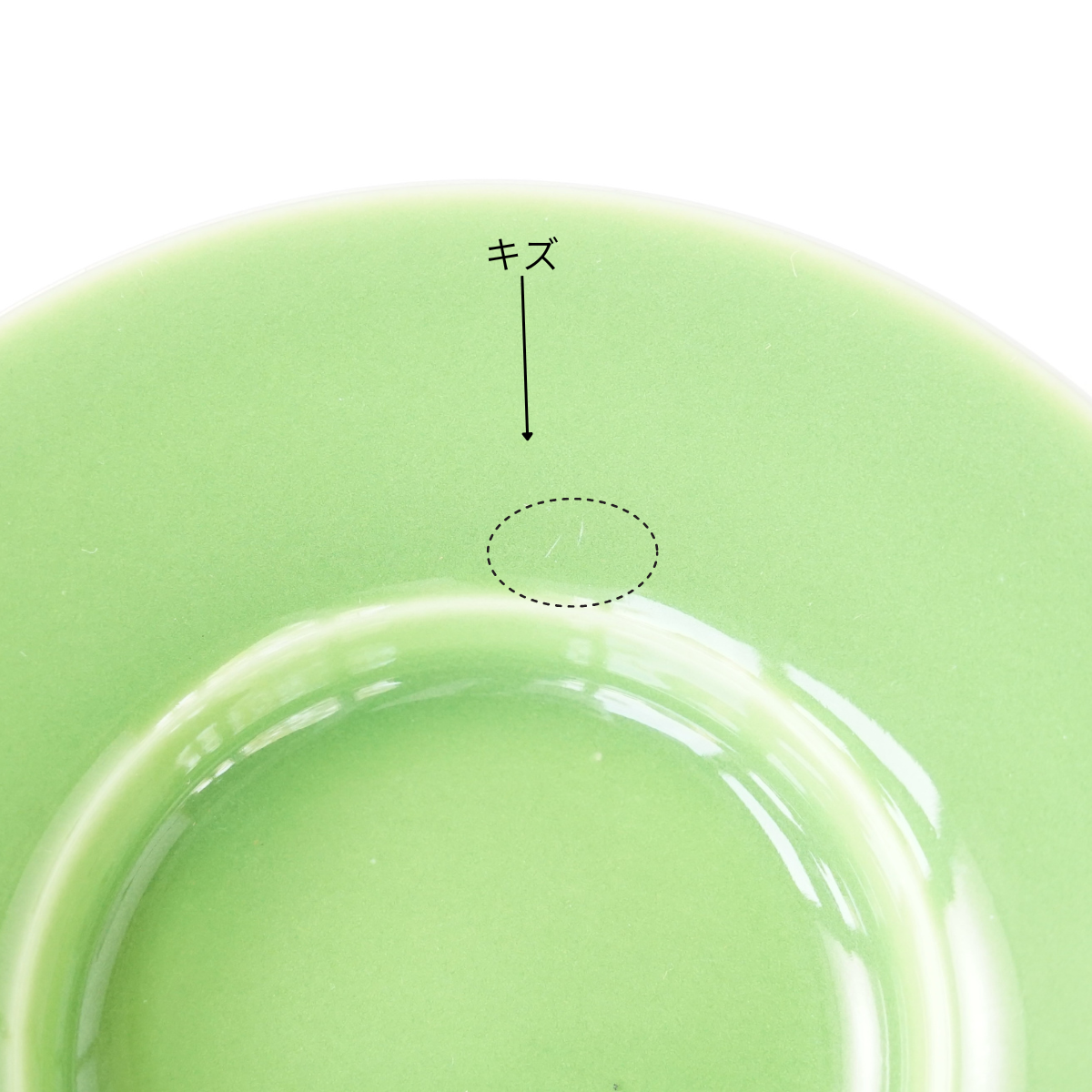 拡大