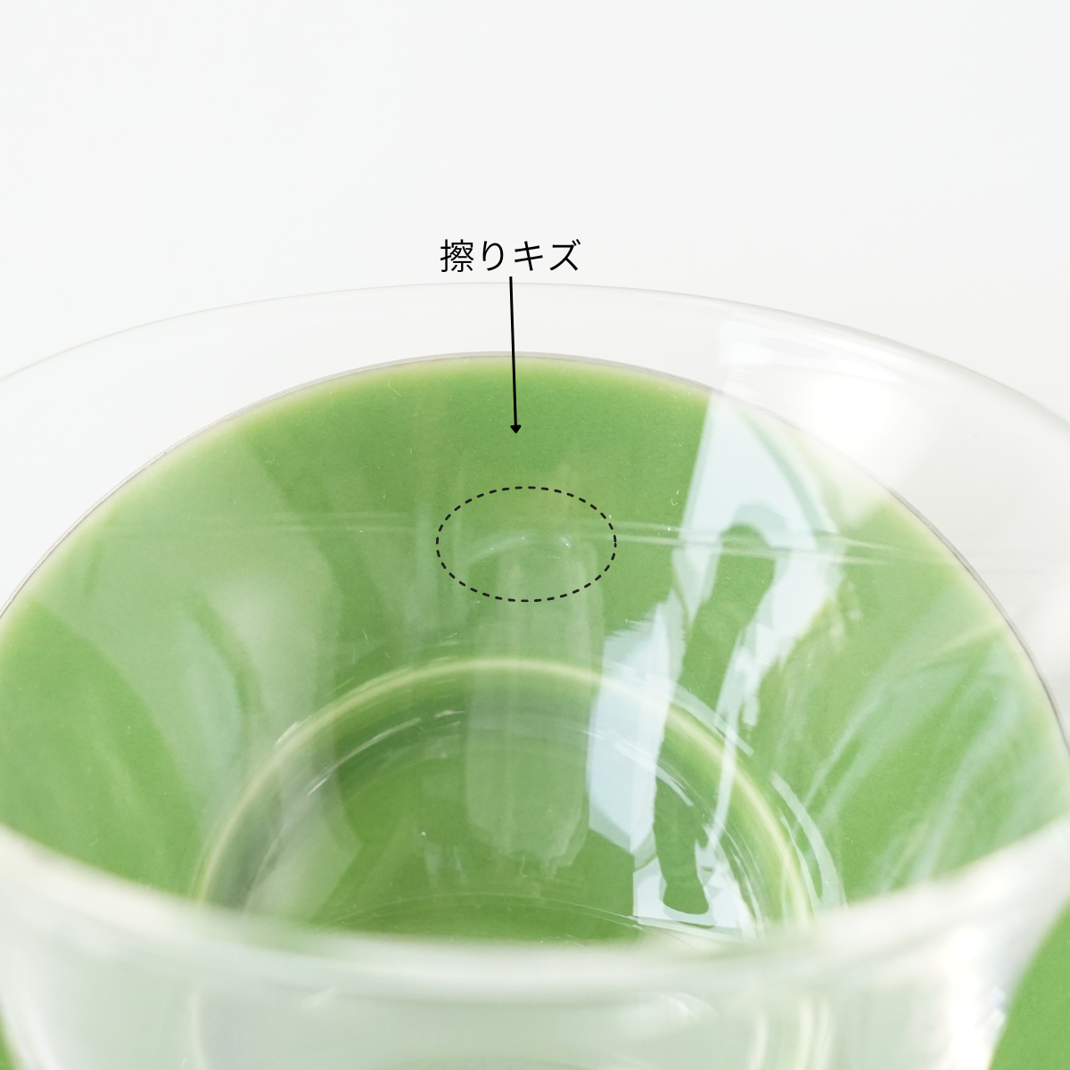 拡大