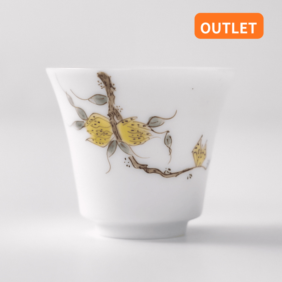 【OUTLET ランク5★★★★★】【在庫限りの特別価格】飲杯 高白玉瓷 佛手 35ml