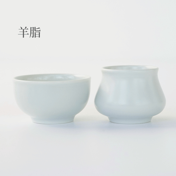 陶磁器の湯飲み茶碗主人杯ハンドペインティング竹影品茗杯 杯組 磁器 はいぐみ じき – 遊茶オンラインショップ