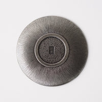 甲AK204　時代物　送料無料　即購入可能　スピード発送　円式茶托　点銅 茶托 銅 円形 シルバー放射紋 – 遊茶オンラインショップ