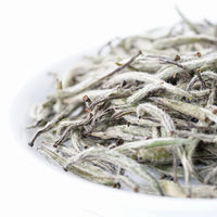 白毫銀針 20g はくごうぎんしん – 遊茶オンラインショップ