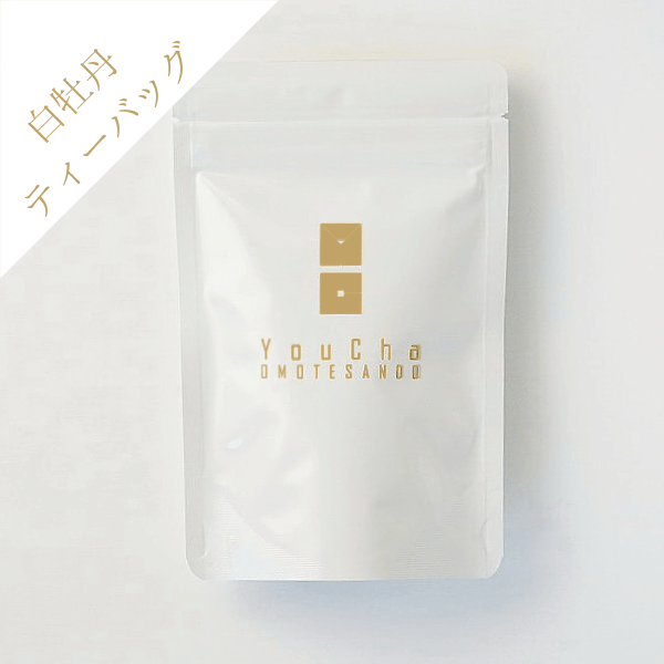 白牡丹 TeaBags 2.5g×5p はくぼたんティーバッグ