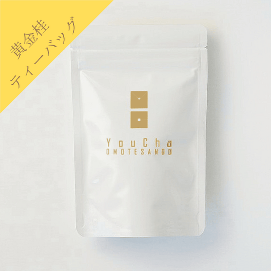 黄金桂 TeaBags 2.5g×5p おうごんけいティーバッグ