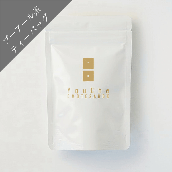 プーアール茶 TeaBags 2.5g×5p ぷーあーるちゃティーバッグ