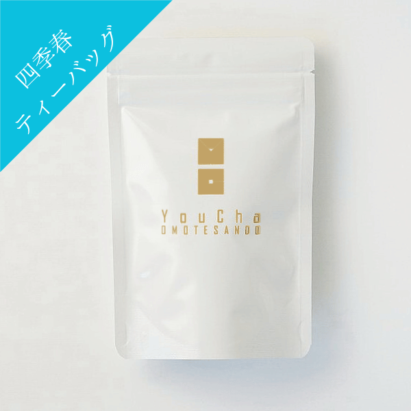 四季春 TeaBags しきしゅんティーバッグ