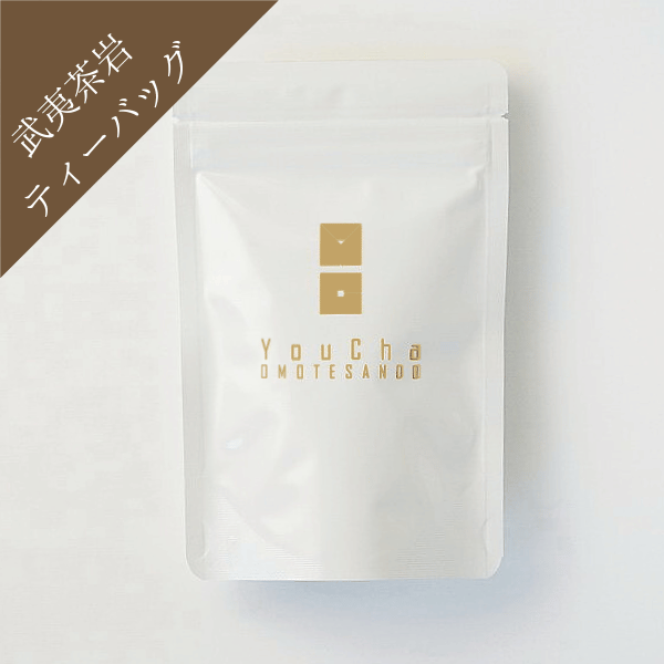 武夷岩茶 TeaBags 2.5g×5p ぶいがんちゃティーバッグ