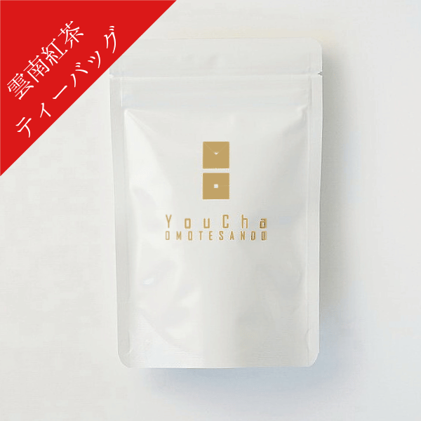 雲南紅茶 TeaBags 2.5g×5p うんなんこうちゃティーバッグ