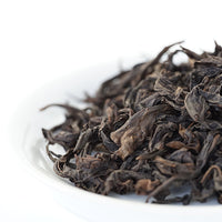 武夷岩茶40gぶいがんちゃ – 遊茶オンラインショップ