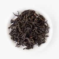 武夷岩茶40gぶいがんちゃ – 遊茶オンラインショップ