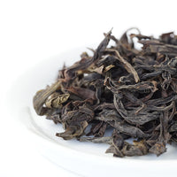 岩茶大紅袍10gがんちゃだいこうほう – 遊茶オンラインショップ