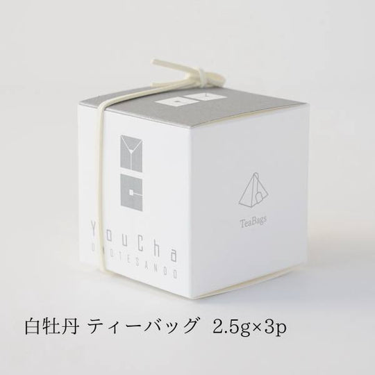 白牡丹TeaBags 2.5g×3p キューブBOX