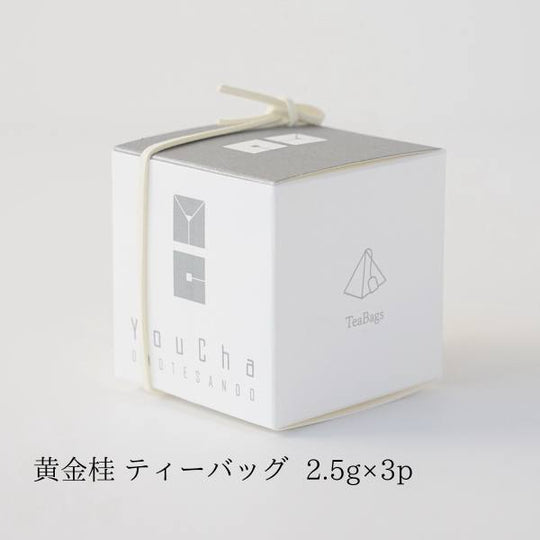 黄金桂TeaBags 2.5g×3p キューブBOX
