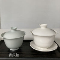 2906 景徳鎮　湖田古窯　蒸茶碗　8客 2906 景徳鎮 湖田古窯 蒸茶碗 8客 2906 景徳鎮 湖田