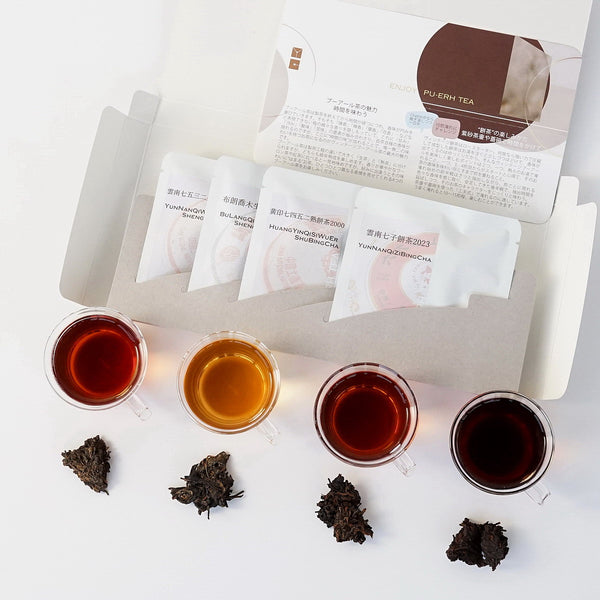 Amazon | 煕渓 プーアル茶餅 2008年雲南普洱熟茶357g 中国茶 餅