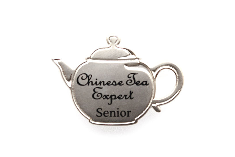 【10月～12月】中国茶エキスパート“シニア”【遊茶会場開催】木曜午後開催