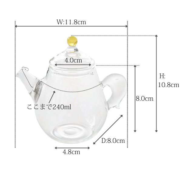 中野雄次 potchi ポット 橙 200ml