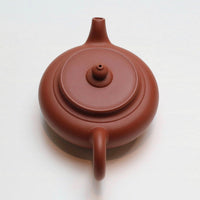 中国古美術/朱泥紫砂梅型茶壺/(底款有り)