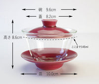 贅沢屋の 蓋碗 ガラス碗 遊茶オンラインショップ – 145ml 金縁品紅 工芸品