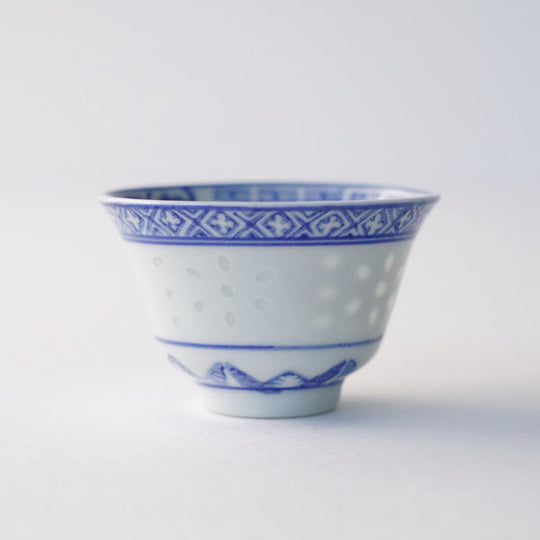 【OUTLETランク5★★★★★】【在庫限りの特別価格】景徳鎮 青花 玲瓏 小飲杯 寛口 35ml