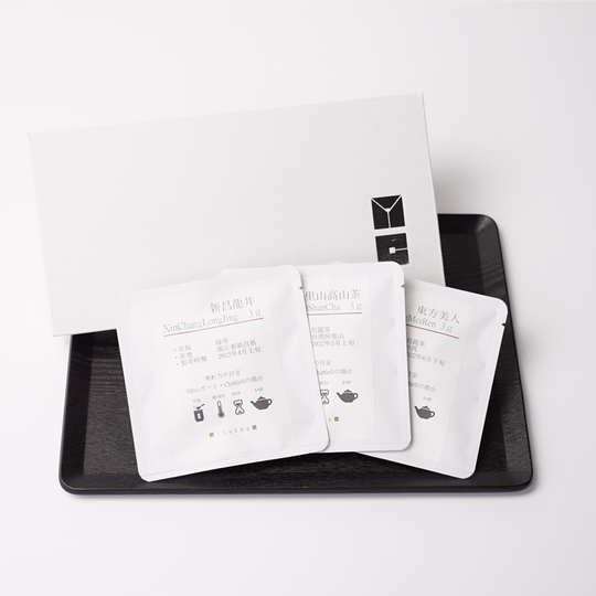 月一定期便「３ｇ×３種」